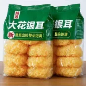 🔥百味屋【優選特惠】銀耳 大花銀耳500g古田乾貨特産級銀耳淨重新鮮白木耳糯雪耳蓮子紅棗羹
