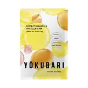 【Donki日本唐吉訶德】NATURE REPUBLIC自然樂園 保濕滋潤細膩毛孔美白緊致皮膚收縮毛孔 維他命果凍面膜 7片裝