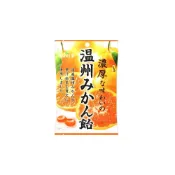 (店+)+爆買日本+MARUE 丸榮製菓 溫州蜜柑飴 70g 硬糖 濃厚 橘子風味糖 溫州蜜柑糖 水果糖 果汁糖 日本原裝進口