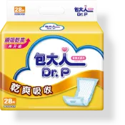 熊賀康醫材 【免運費】包大人 乾爽吸收 成人替換式紙尿片 28片裝 6包/箱 尿片 小尿片 小可愛