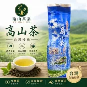 四季春茶｜日常喝也很剛好｜600g|瑜山茶業