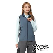 【PolarStar】女天鵝絨保暖背心『藍綠』P24204