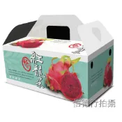 紅龍果禮盒/紙箱/黃金果牛奶果紙箱