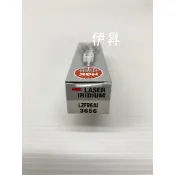 伊昇 NGK LZFR6AI 銥合金火星塞 3656 適用 SAVRIN 2.4 COLT 1.5