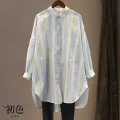 初色 中大碼條紋翻領長袖襯衫長版上衣-藍白色-30804(L-2XL可選)