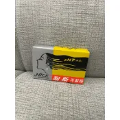 耐斯洗髮粉，可單盒購買（6盒一組）