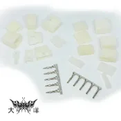 1.58 空中接頭 連接器 公端子 母端子 公座 母座 G03 G04 G01 G05