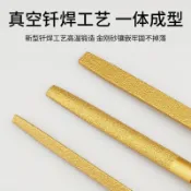 【金剛石銼刀】三角扁平大板銼 半圓木工挫刀 金屬打磨工具 金剛砂鋼銼刀 木工工具 金剛
