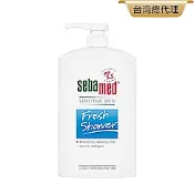 sebamed施巴 運動沐浴乳1000ml (活力麝香)