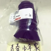《少年家》光陽 KYMCO 原廠 奔騰 奔馳125 31芯通用 前叉保護罩 前叉保護套 前叉防塵套 KEBE 單價