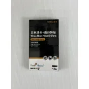 悠活原力 五色瑪卡 南非醉茄 10粒 悠活 瑪卡 馬卡