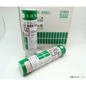 【圓融文具小妹】含稅 司密特 A4-210 / A4-216 傳真紙 感熱紙(保證足30米.無毒.不含雙酚A)一箱12支
