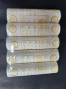 【1103】民國99年‧蔣渭水紀念幣‧10元‧拾圓‧十元‧原封包250枚