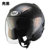 傳璽騎士部品 【KYT DJ】素色系列 消光黑 亮黑 珍珠白 寶藍 亮紅 3/4罩帽 內墨片設計 舒適內襯 
