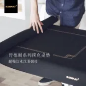 店鋪嚴選新品SLOWPLAY德州撲克超強防水桌墊專業高端桌布橡膠墊黑色香檳金臺布限時免運