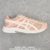 亞瑟士 Asics Gel-Contend 4 抗衡4代低幫城市休閑運動跑步 運動 休閒 男女 10