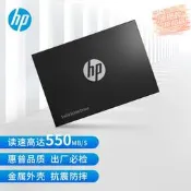 惠普HP S700 sata3.0接口  S600 S700 S700PRO SSD固態硬盤適用