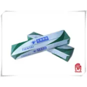 白藥 R13 2.6mm - 3.2mm x 350m/m 5Kg 天泰 焊條 銲條 鐵焊條 焊接 [天掌五金]