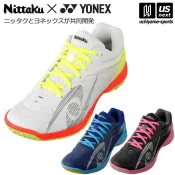 《桌球88》🔥全新🇯🇵日版 Nittaku x Yonex 橋本帆乃香 選手桌球鞋 Moving Ace 羽球鞋