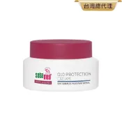 Sebamed 施巴 Q10抗皺煥膚霜50ml