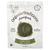 【iHerb】Organic Traditions, 大麥草汁粉，5.3 盎司（150 克）