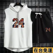 🔥限時低價🔥尤米精選❤️籃球服套裝男夏季新款30號庫裏連帽球衣球褲運動服無袖背心...