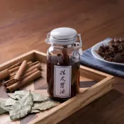 (店+)【Seisho 星硝】好歸覓選物所 日製單手快掀扣式玻璃密封醬料瓶-300ml(調味瓶 梅醋瓶 保存罐)