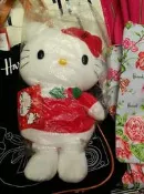 Harrods 哈洛氏 聖誕 Hello kitty 絨毛玩偶 (售價見描述)