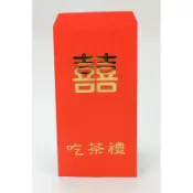 吃茶禮紅包袋、結婚用品、紅包袋、批發價