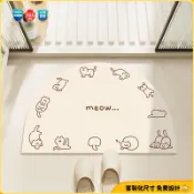 客製地墊 | 環保無異味 創意卡通浴室地墊 珪藻土軟地墊 浴室吸水地墊 門口地墊 半圓矽藻土地墊 防滑腳踏墊 廁所地墊
