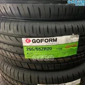 國風輪胎215 225 235 245 255 27535 40 45 50 55R17 R18 R19R20