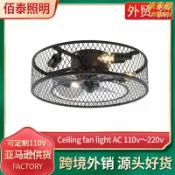 未來屋 【工業風調光】吸頂風扇燈 風扇燈 吊扇燈 臥室燈 客廳燈 鐵藝燈具 黑色簡約 無極調光 靜音節能 創意設計 2021新款