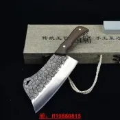 ✨爆款 03555家用斬切刀龍泉市菜刀不銹鋼廚刀鋒利刀具批發代發