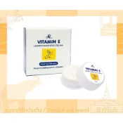 AR VITAMIN E ARMPIT WHITENING CREAM 10G 亮白霜 Love Go 東南亞