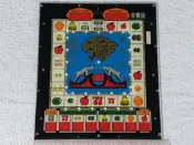 早期電動遊戲台.遊戲檯面板~塑料~金銀豹三代~豹中豹~高約33cm~懷舊.擺飾