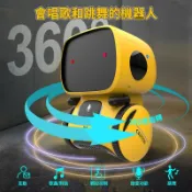 兒童機器人，互動智能機器人，帶觸摸傳感器、語音控製、語音識別、唱歌、跳舞、重復和錄音功能，適合送禮玩具