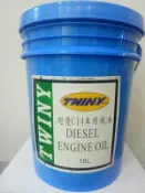 【油夠讚】超潤耐(TWINY) 超優CI4車用機油 15W40 18公升