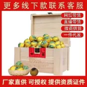 【精選之家】正宗新會小青柑茶陳皮普洱茶熟茶小柑桔柑普茶桔普茶500g直播批發