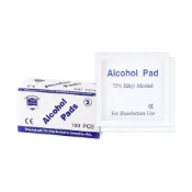 (店+)小米粉 75%酒精棉片 一次性酒精棉片 酒精濕紙巾 消毒棉片 酒精片 清潔棉 測血糖 美甲消毒 手機擦拭