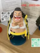 【精品推薦】日版包郵一番賞wcf七武海wcf黑鬍子成色良好七武海