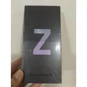 SAMSUNG Galaxy Z Flip3 8G/256G  5G 6.7吋摺疊智慧型手機 