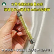 龍婆喜拉 十六天神  龍普瑪哈希拉 師龍婆培 嗎哈希拉 16佛經文符文 龍婆席拉  龍婆 招財避災聖物