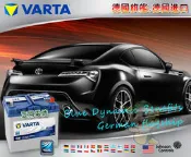 ☎ 挺苙電池 ►華達 VARTA 85D23L 藍色動力 德國進口 55D23L-CMFII 75D23L-SMF