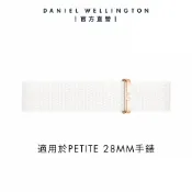 【Daniel Wellington】DW 錶帶 Petite Dover 12mm 純淨白織紋錶帶 玫瑰金