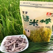 【愛合購】【益同源】寶寶糙米棒