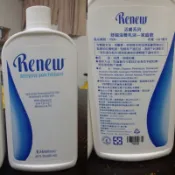 美樂家舒緩滋養乳液 經濟瓶237ml 家庭號591ml （家庭號建議加購壓頭20元）