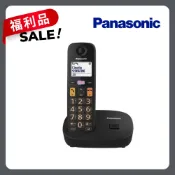 『福利品』Panasonic國際牌 數位無線電話 KX-TGU110TWB (缺說明書)