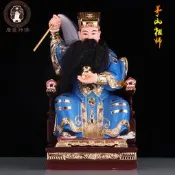 茅山祖師神像南北派茅山葛洪陶弘景茅山道士彩繪供奉擺件