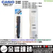 【金響鐘錶】現貨,CASIO 部品編號 10160334,AW-49H-1B,-1E,-7B,-7E,原廠錶帶,錶帶