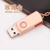 【高速足量】U盤16G/32G/64G/128G電腦手機兩用學生辦公車載優盤隨身碟